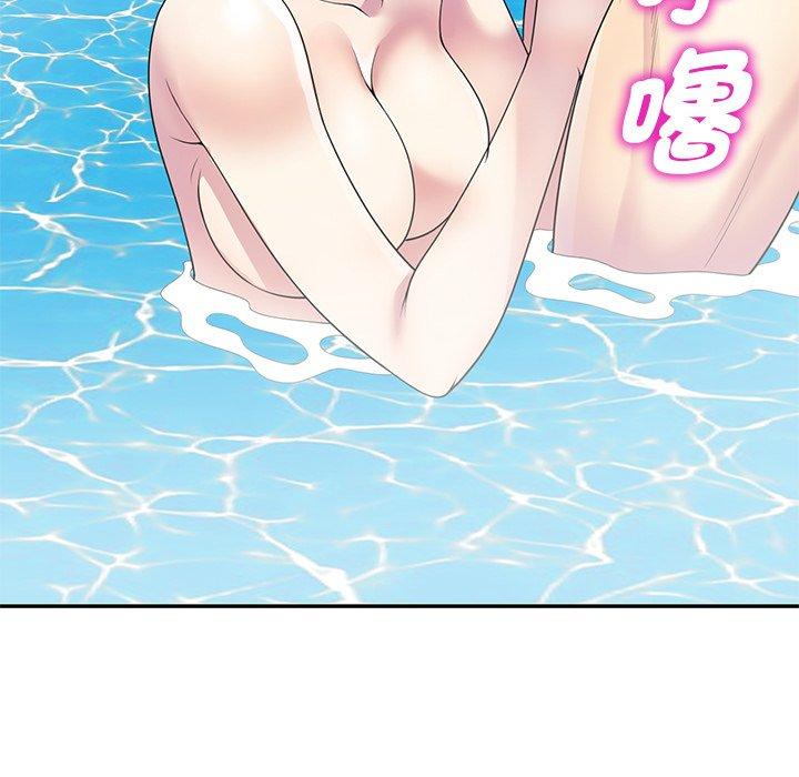 [Manhwa] My wife is a teacher Plot, female teacher, big breasts#[161P]-65