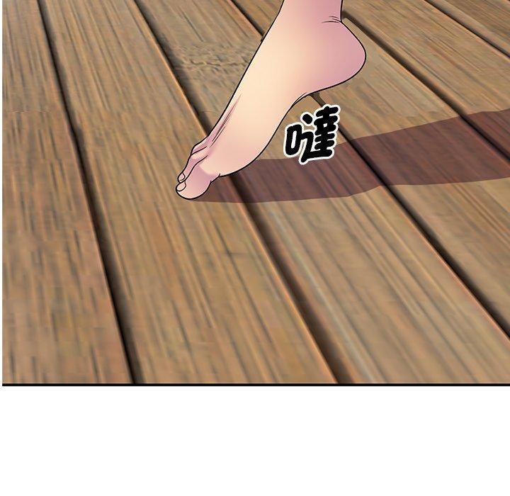 [Manhwa] My wife is a teacher Plot, female teacher, big breasts#[161P]-8