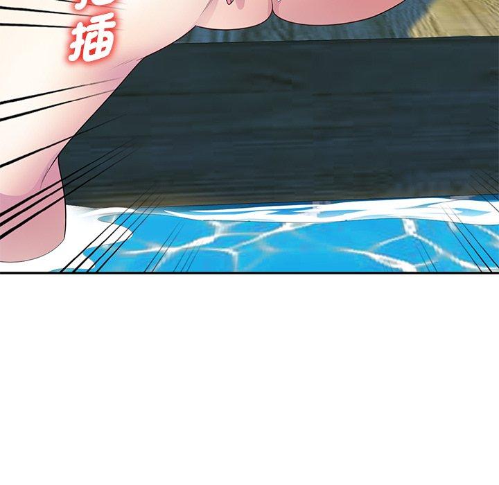 [Manhwa] My wife is a teacher Plot, female teacher, big breasts#[161P]-98