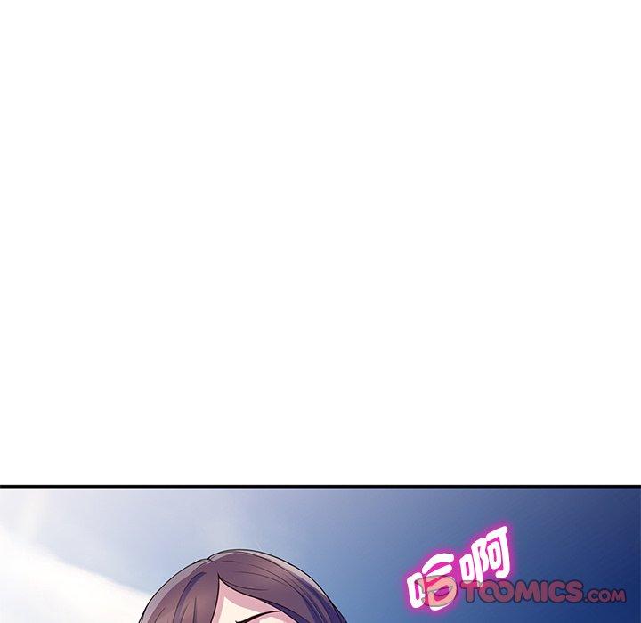 [Manhwa] My wife is a teacher Plot, female teacher, big breasts#[161P]-99