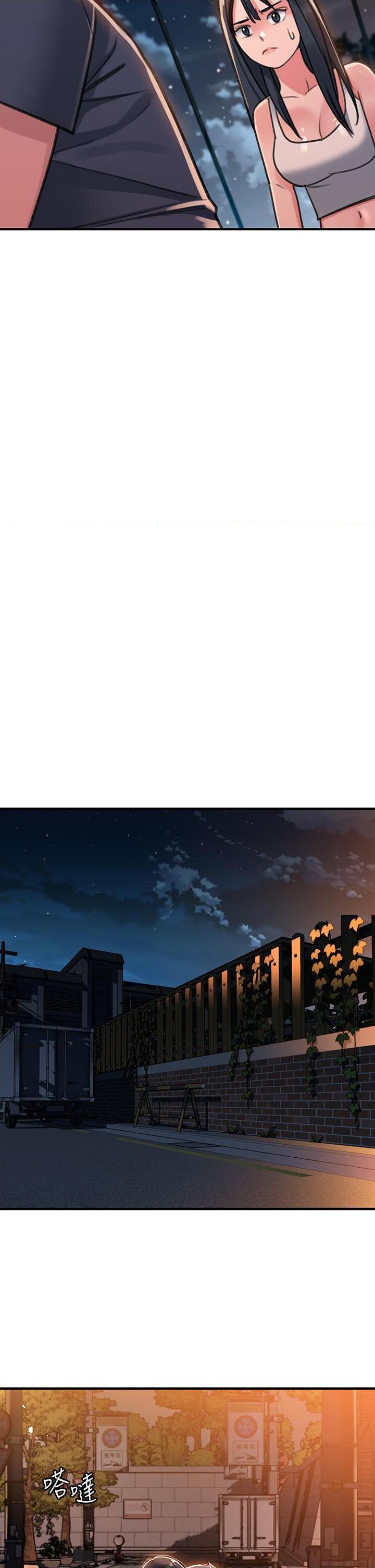 [Manhwa] Please slide in to unlock Plot, mature woman, big breasts#[88P]-69