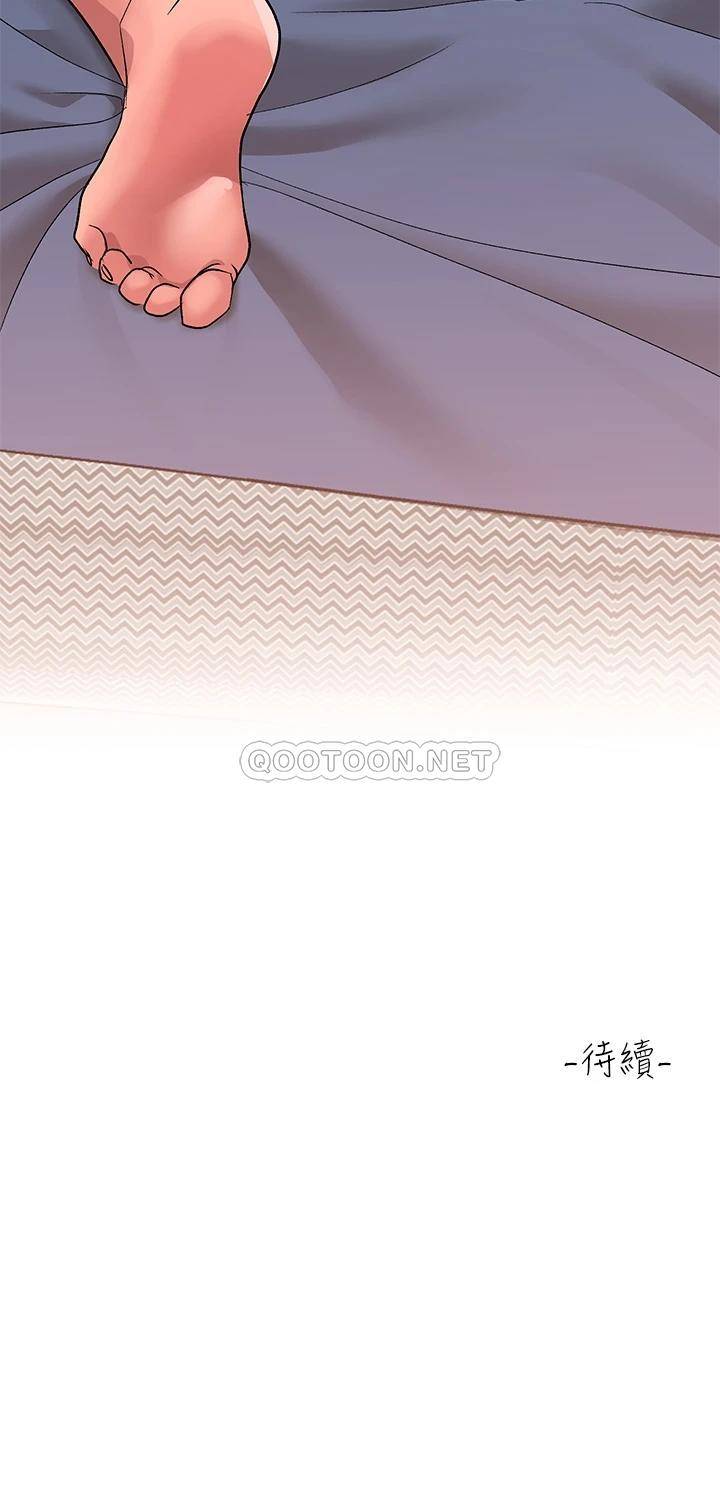 [韩国漫画] 请滑入解锁 剧情,熟女人妻,巨乳大奶#[42P]-42