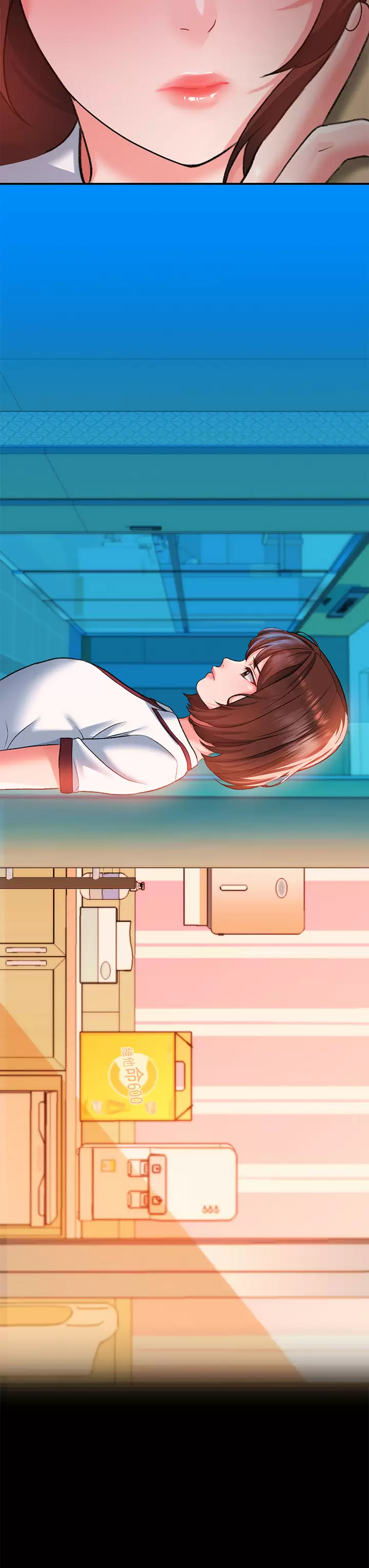[Manhwa] Please slide in to unlock Plot, mature woman, big breasts#[51P]-45