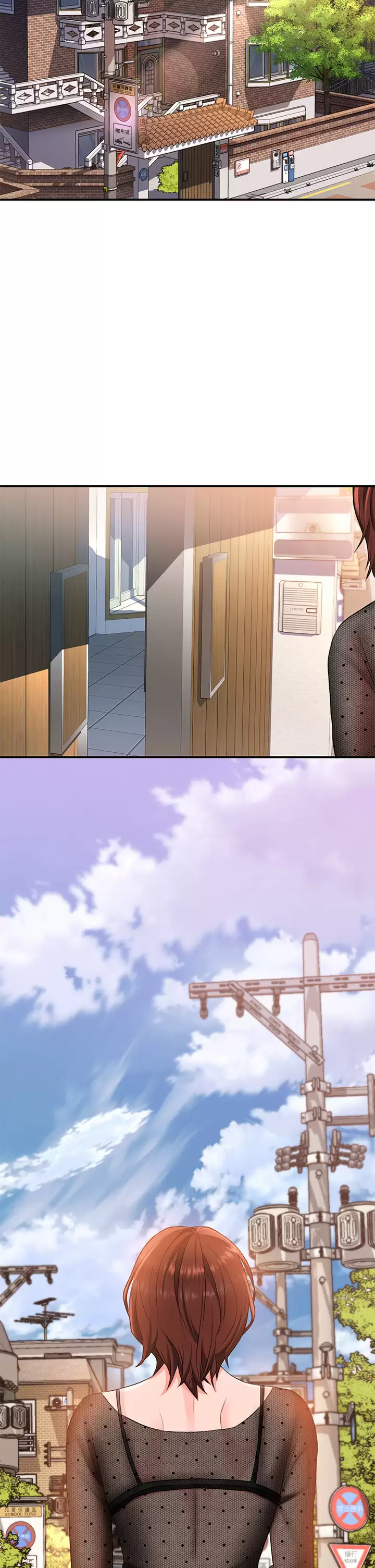 [Manhwa] Please slide in to unlock Plot, mature woman, big breasts#[51P]-49