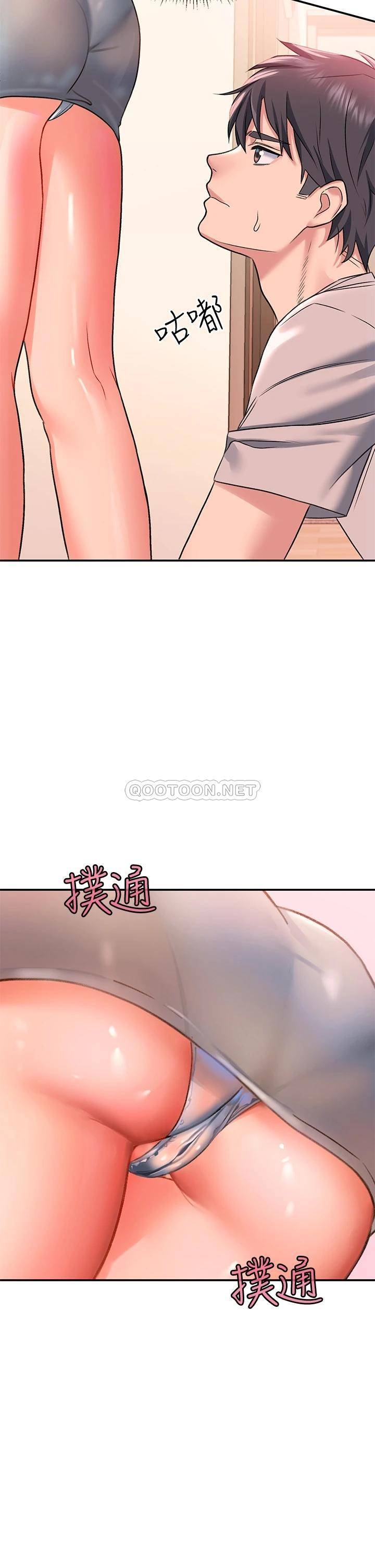 [Manhwa] Please slide in to unlock Plot, mature woman, big breasts#[48P]-18