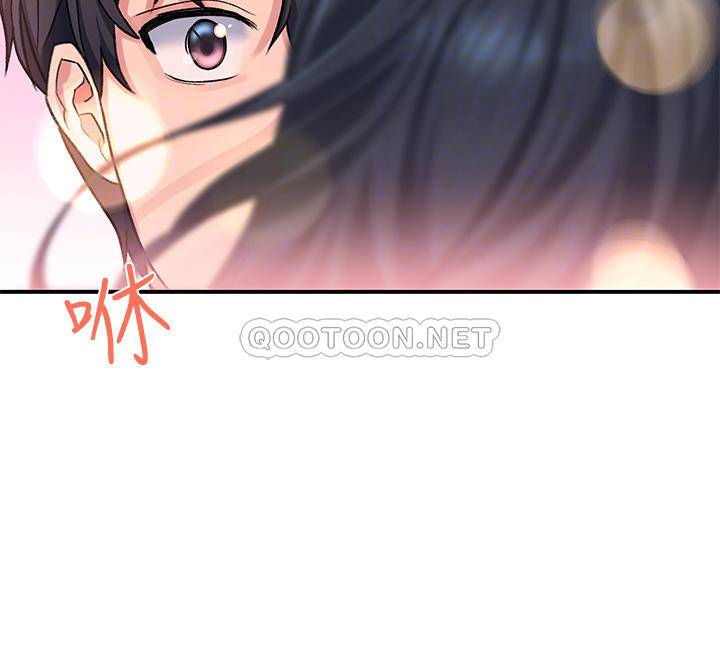 [Manhwa] Please slide in to unlock Plot, mature woman, big breasts#[48P]-9
