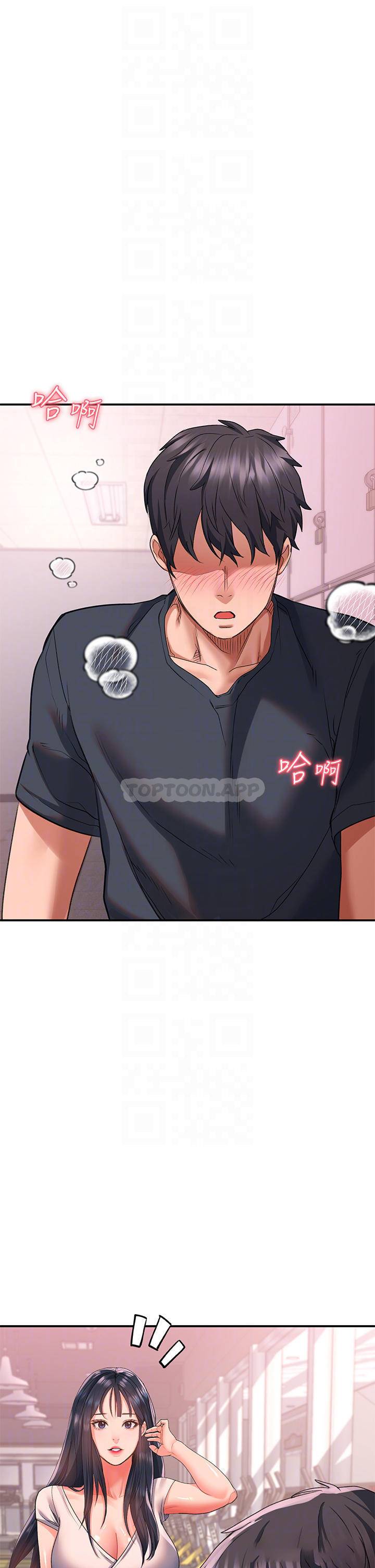 [Manhwa] Please slide in to unlock Plot, mature woman, big breasts#[53P]-10