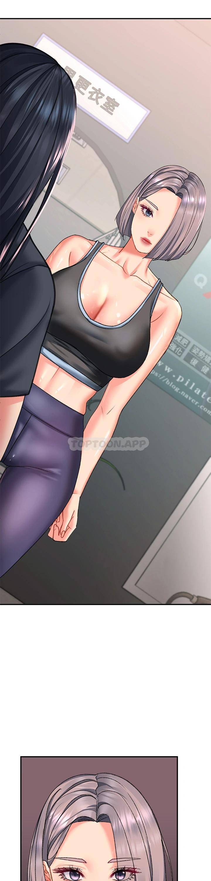 [Manhwa] Please slide in to unlock Plot, mature woman, big breasts#[53P]-15