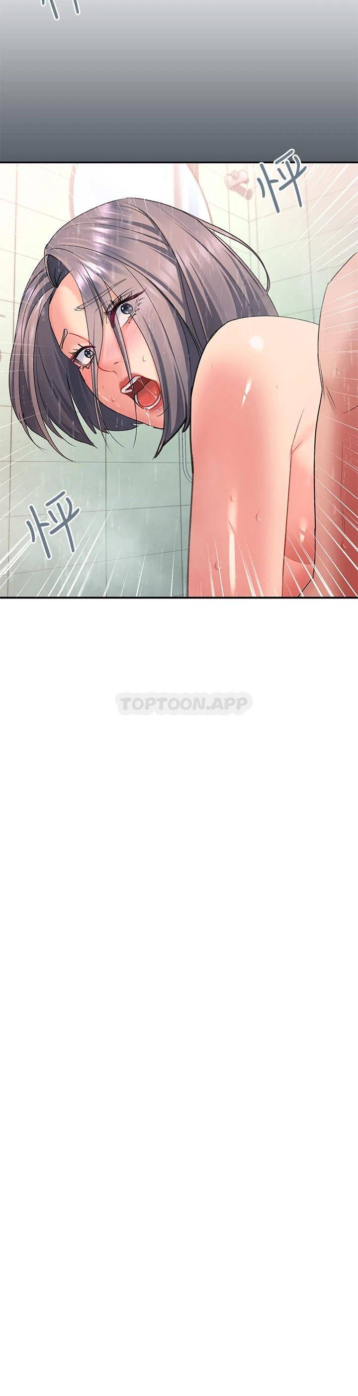[Manhwa] Please slide in to unlock Plot, mature woman, big breasts#[53P]-3