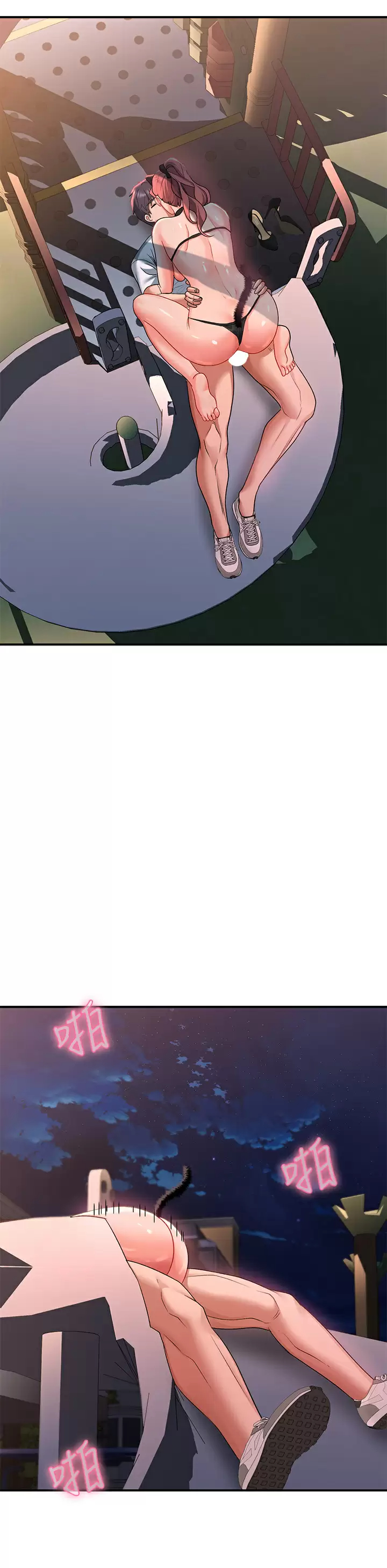 [Manhwa] Please slide in to unlock Plot, mature woman, big breasts#[45P]-39