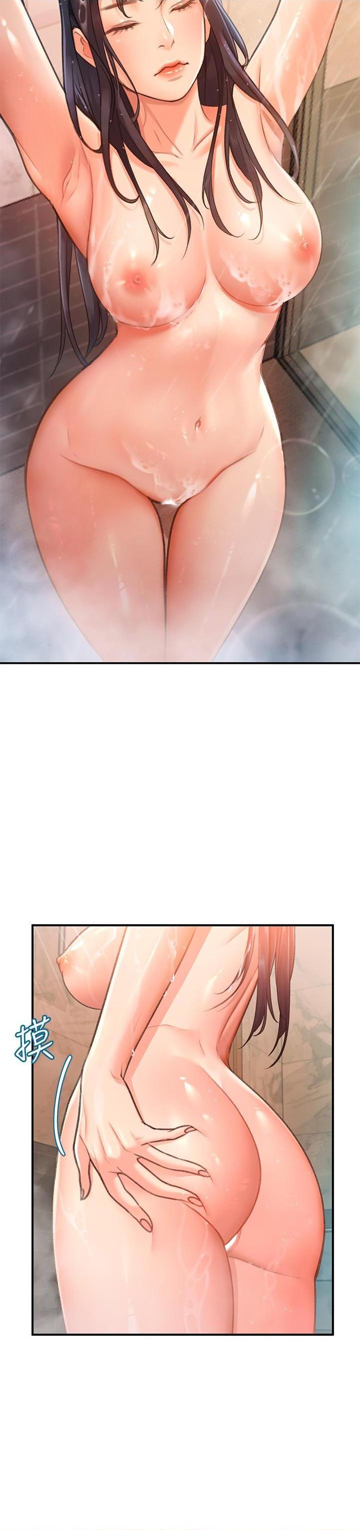 [Manhwa] Please slide in to unlock Plot, mature woman, big breasts#[61P]-3