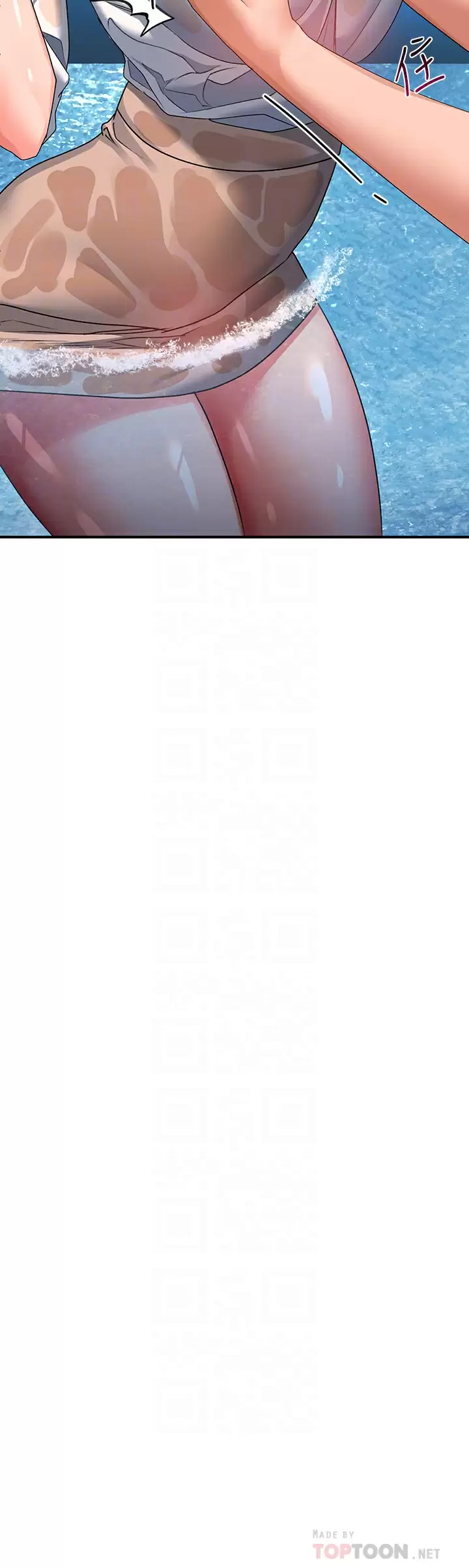 [Manhwa] Please slide in to unlock Plot, mature woman, big breasts#[44P]-4