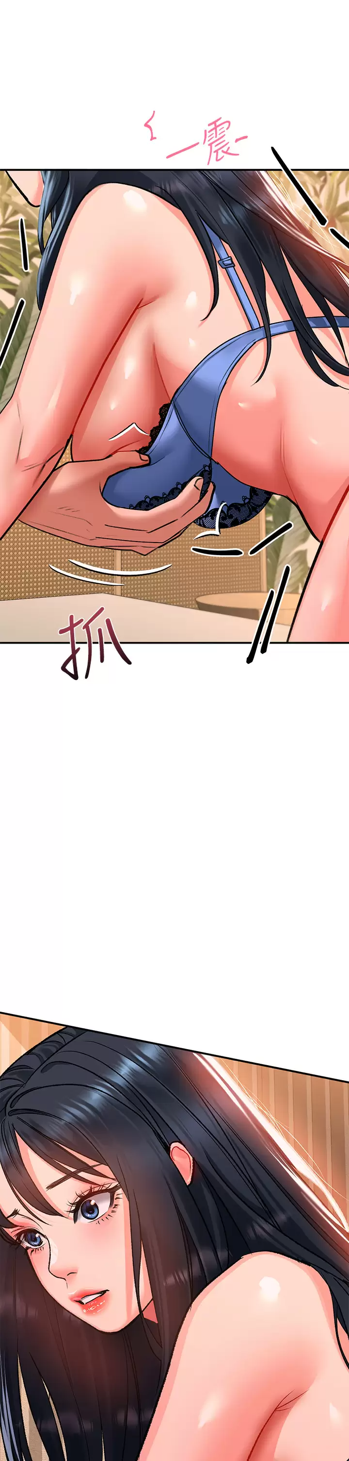 [Manhwa] Please slide in to unlock Plot, mature woman, big breasts#[38P]-30