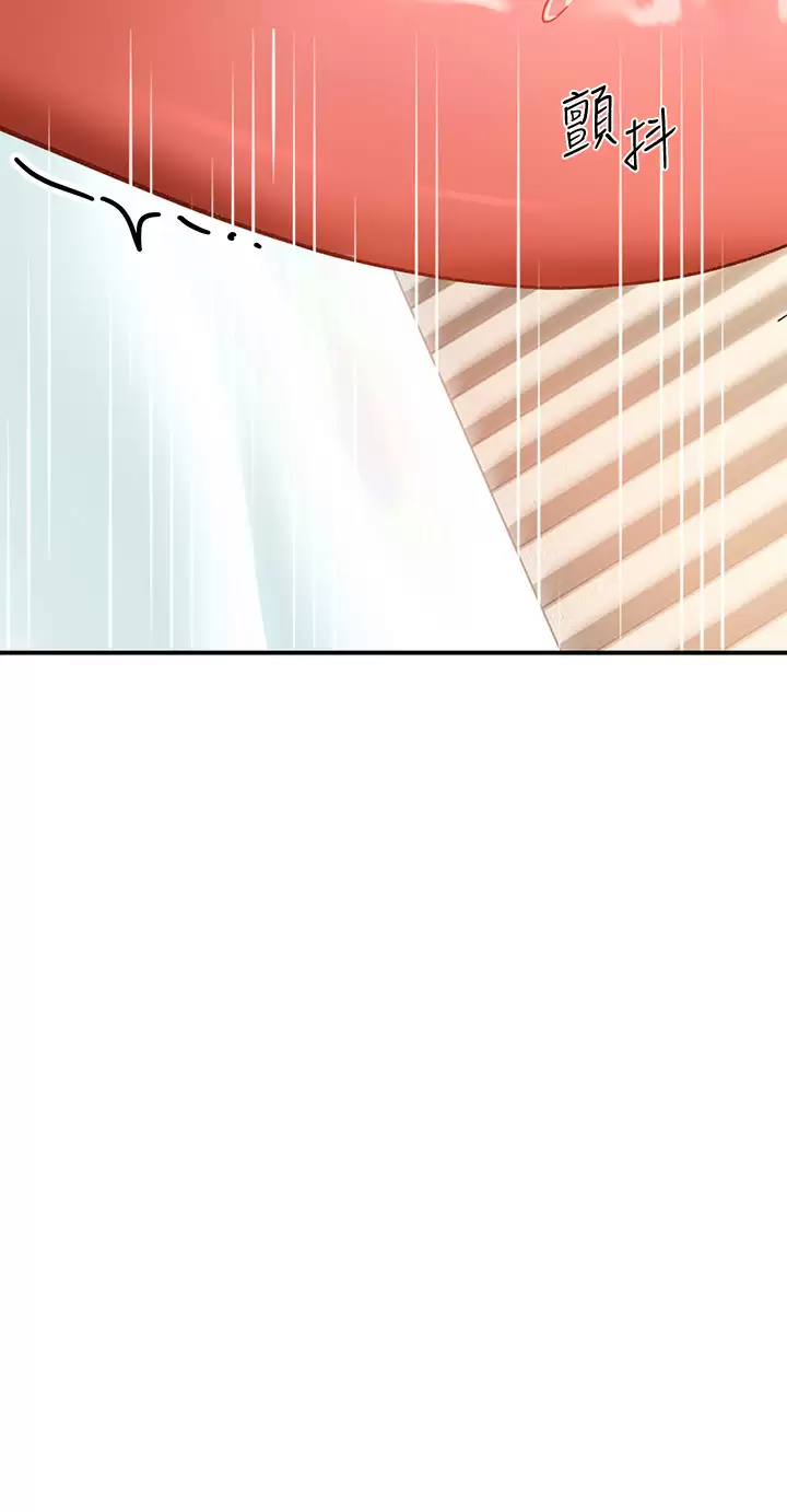 [Manhwa] Please slide in to unlock Plot, mature woman, big breasts#[49P]-5
