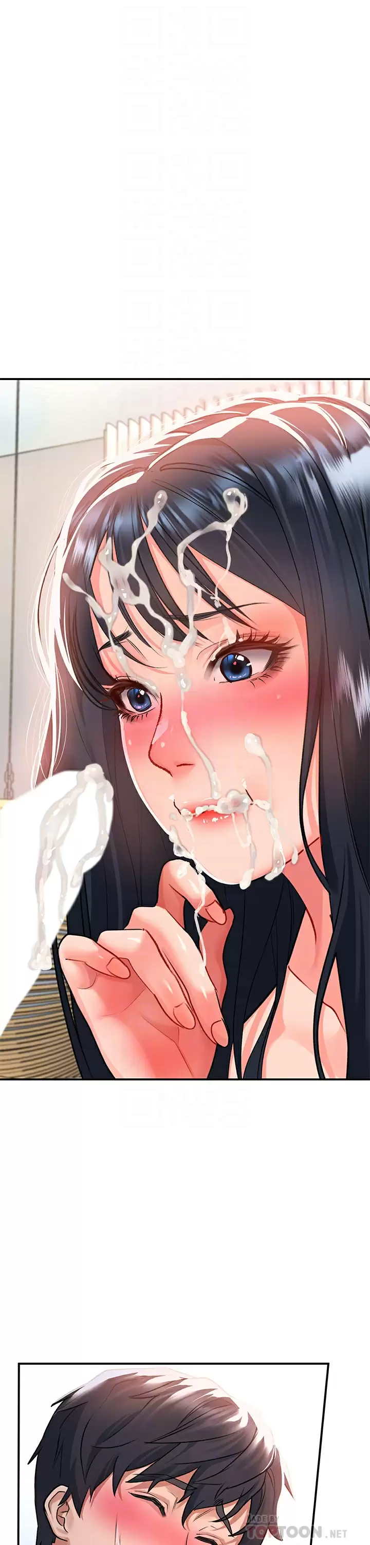 [Manhwa] Please slide in to unlock Plot, mature woman, big breasts#[49P]-6