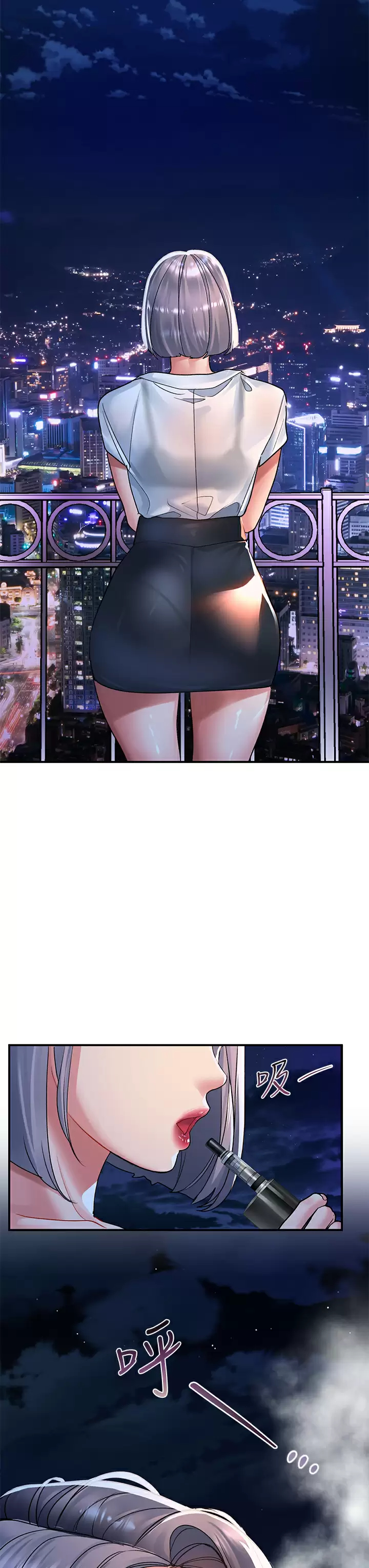 [Manhwa] Please slide in to unlock Plot, mature woman, big breasts#[48P]-29