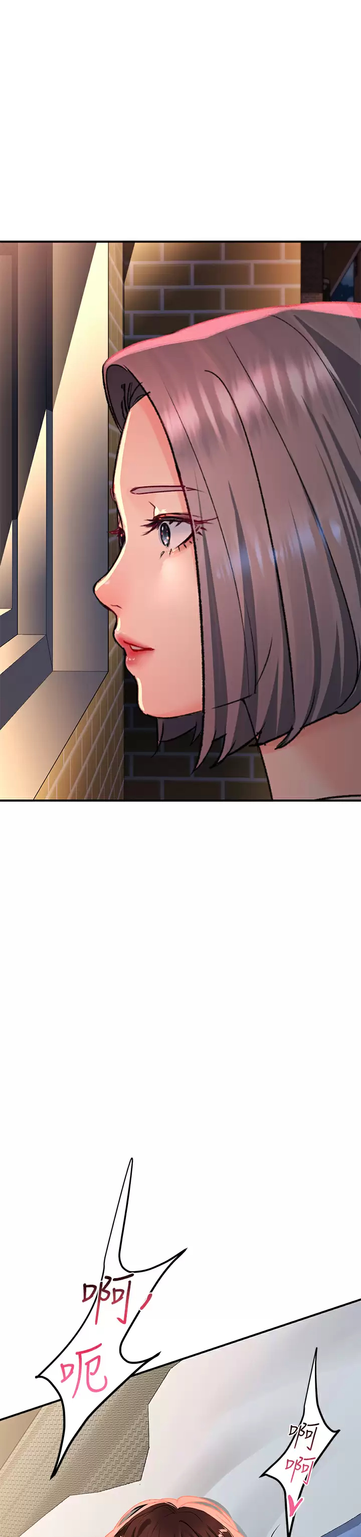 [Manhwa] Please slide in to unlock Plot, mature woman, big breasts#[48P]-44