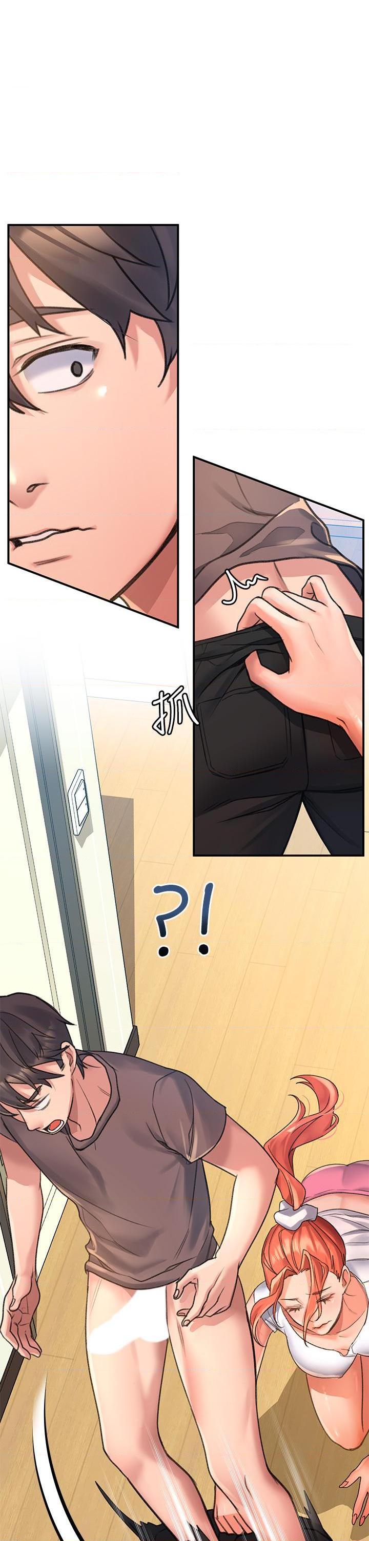 [Manhwa] Please slide in to unlock Plot, mature woman, big breasts#[73P]-20