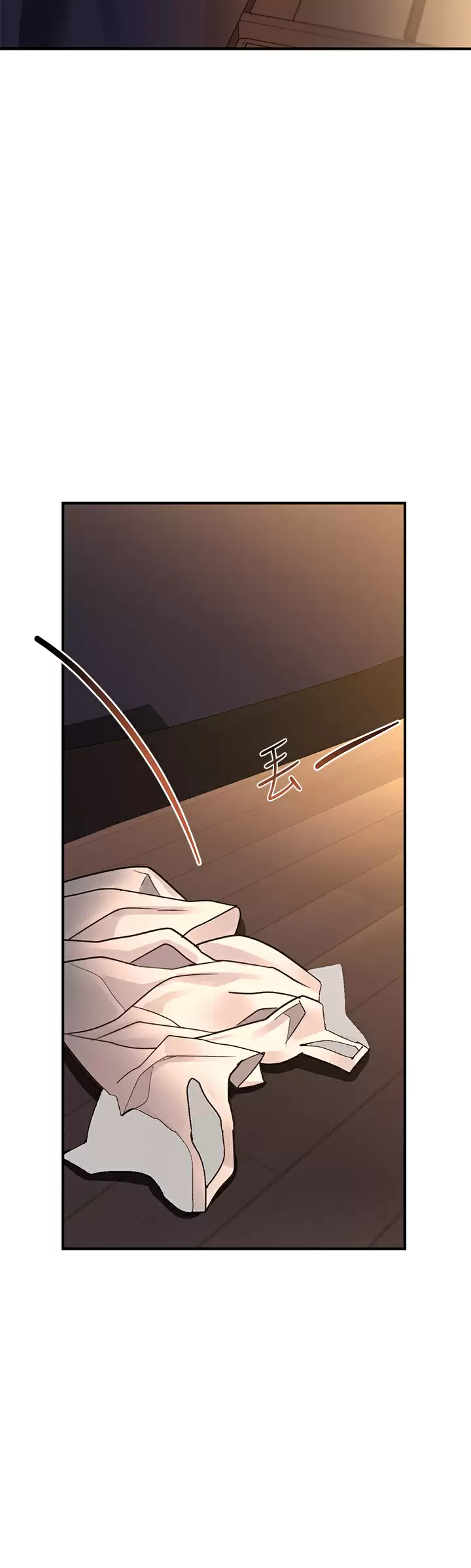 [Manhwa] Please slide in to unlock Plot, mature woman, big breasts#[48P]-25