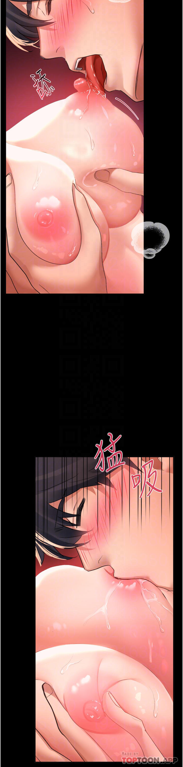 [Manhwa] Please slide in to unlock Plot, mature woman, big breasts#[46P]-8