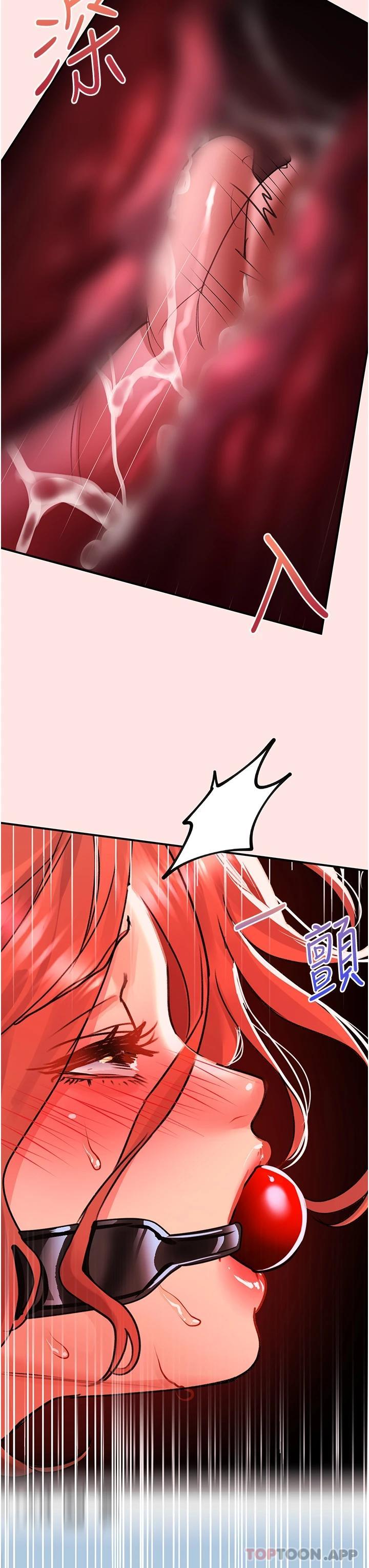[Manhwa] Please slide in to unlock Plot, mature woman, big breasts#[39P]-3