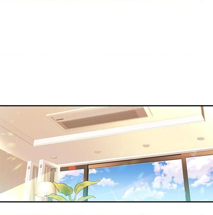 [Manhwa] Please slide in to unlock Plot, mature woman, big breasts#[47P]-15