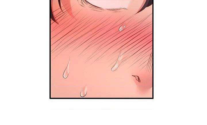 [Manhwa] Please slide in to unlock Plot, mature woman, big breasts#[47P]-24