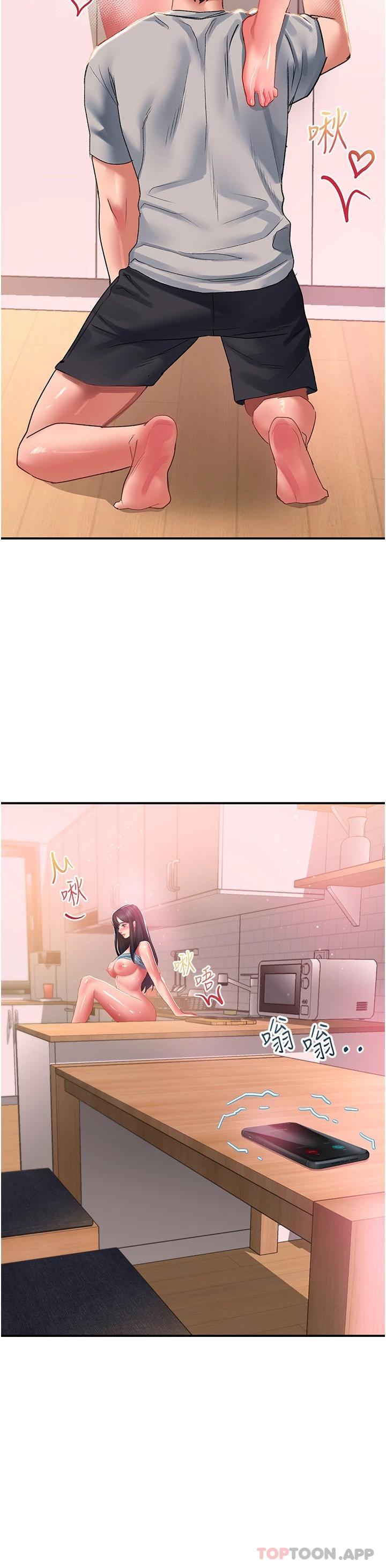 [Manhwa] Please slide in to unlock Plot, mature woman, big breasts#[36P]-34