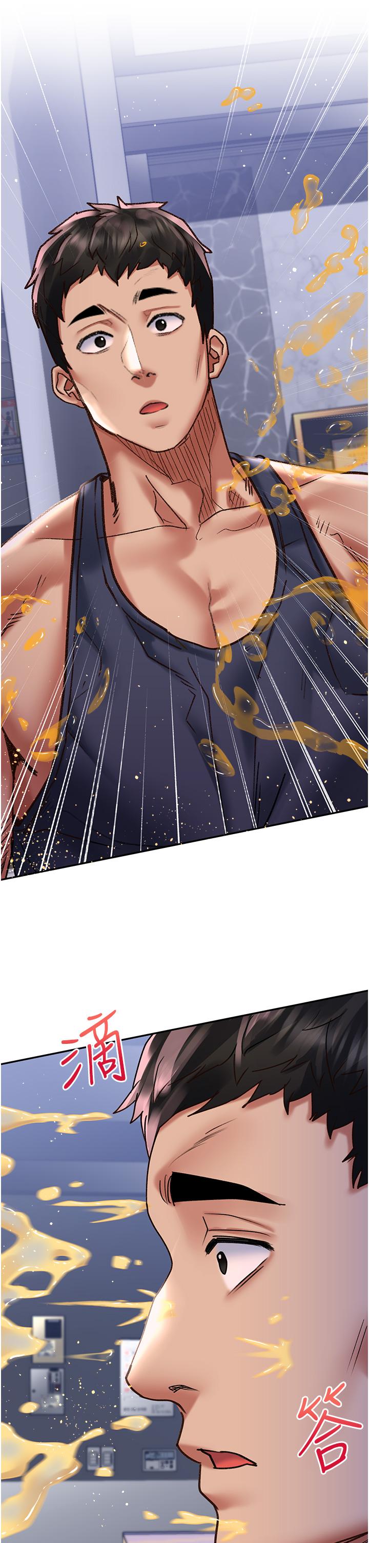 [Manhwa] Please slide in to unlock Plot, mature woman, big breasts#[41P]-11