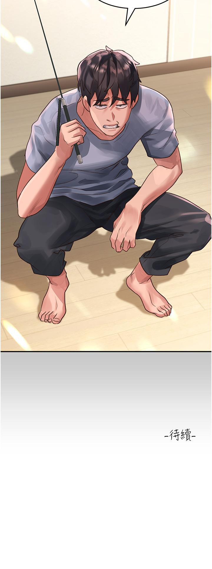 [Manhwa] Please slide in to unlock Plot, mature woman, big breasts#[39P]-39