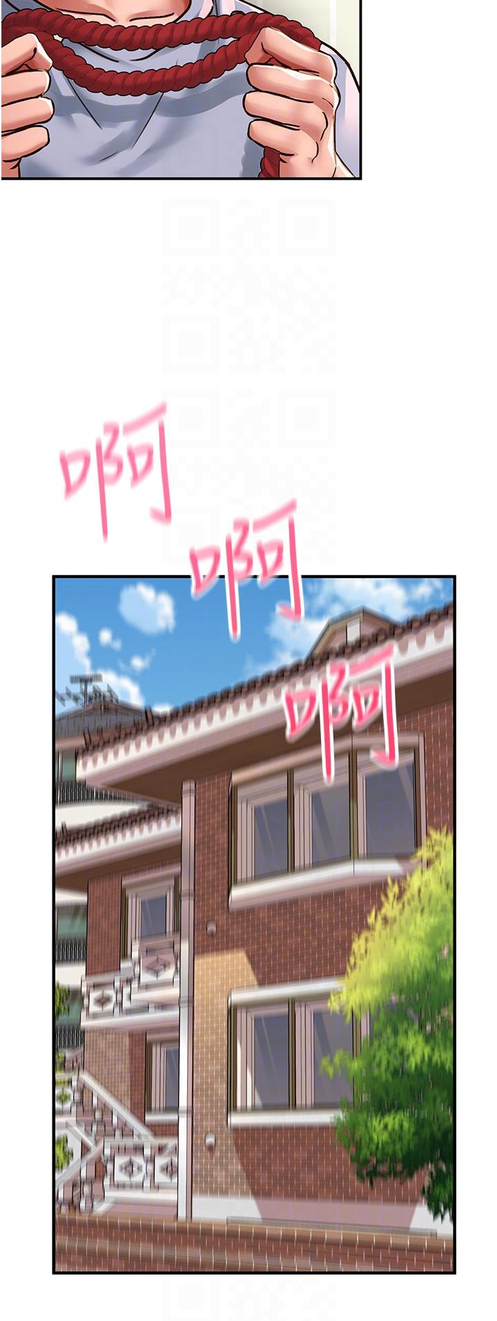[Manhwa] Please slide in to unlock Plot, mature woman, big breasts#[32P]-10