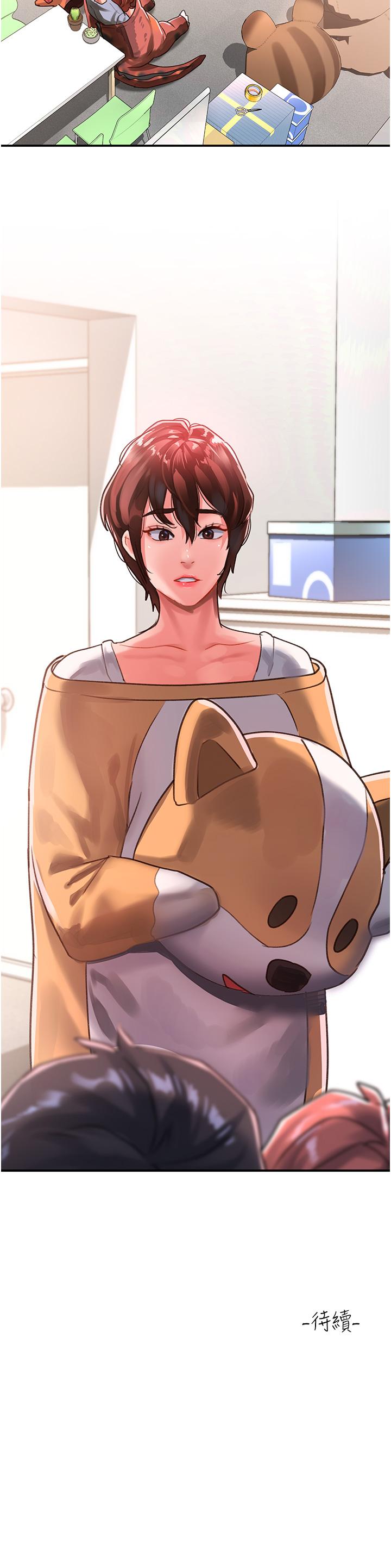[Manhwa] Please slide in to unlock Plot, mature woman, big breasts#[36P]-36