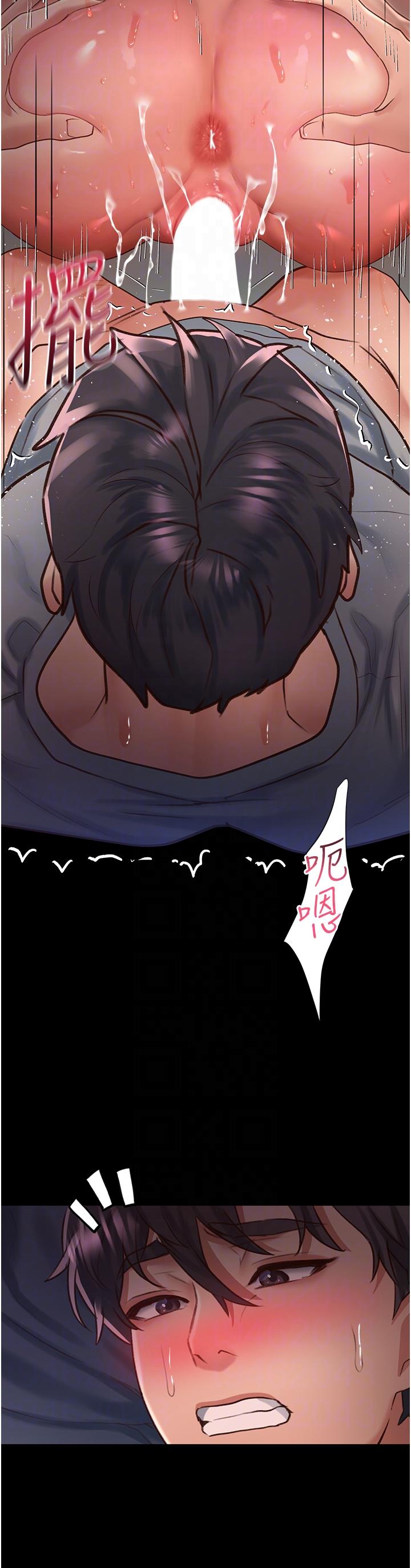 [Manhwa] Please slide in to unlock Plot, mature woman, big breasts#[40P]-13