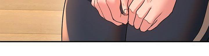 [Manhwa] Please slide in to unlock Plot, mature woman, big breasts#[60P]-20