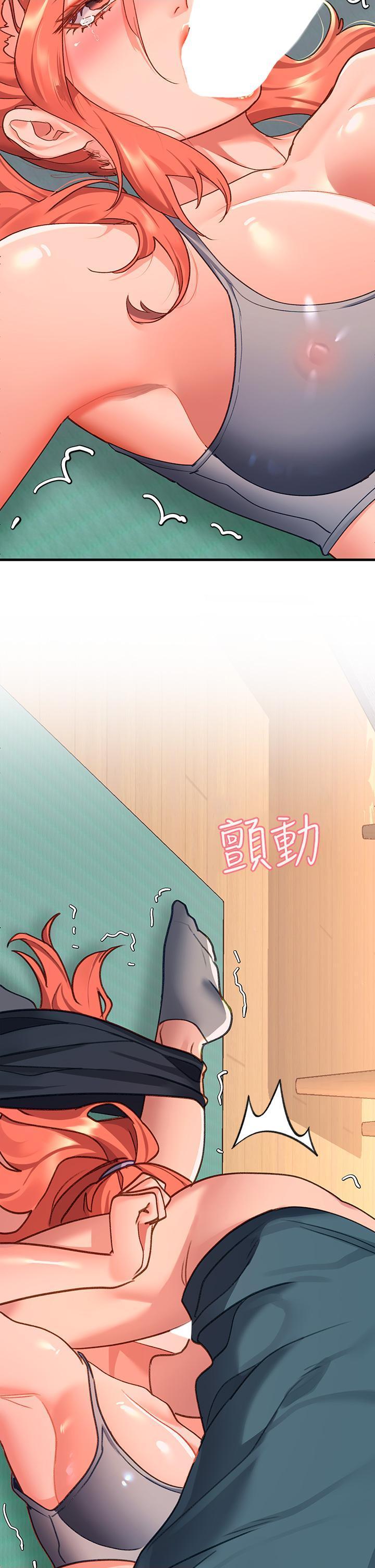 [Manhwa] Please slide in to unlock Plot, mature woman, big breasts#[60P]-44