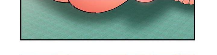[Manhwa] Please slide in to unlock Plot, mature woman, big breasts#[60P]-55