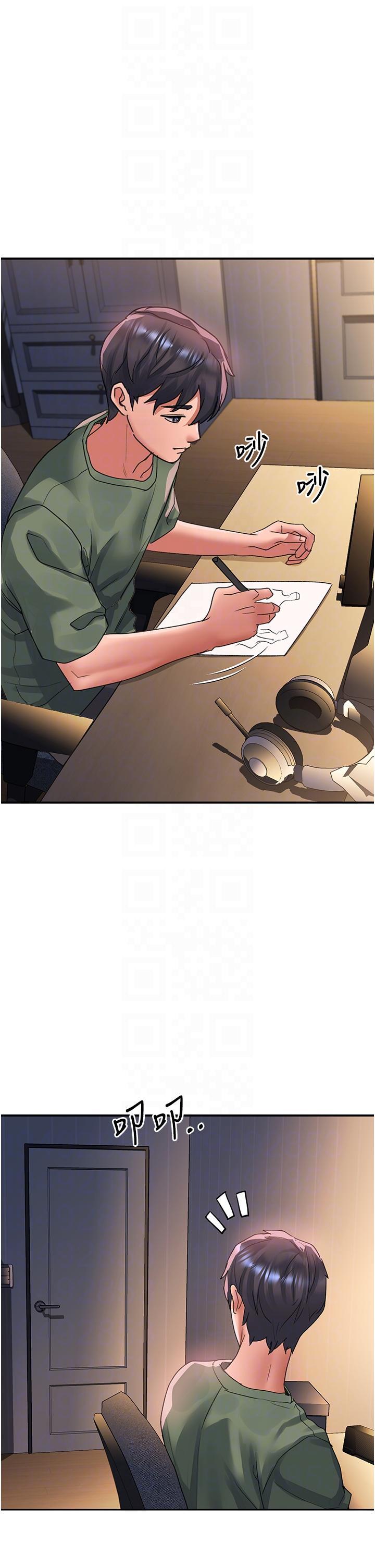 [Manhwa] Please slide in to unlock Plot, mature woman, big breasts#[34P]-30