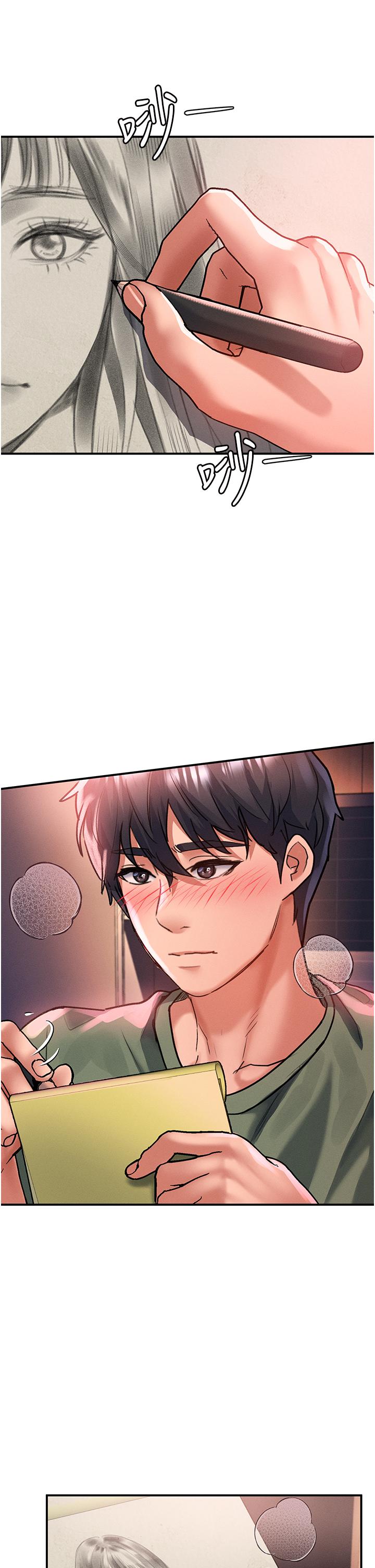 [Manhwa] Please slide in to unlock Plot, mature woman, big breasts#[32P]-4