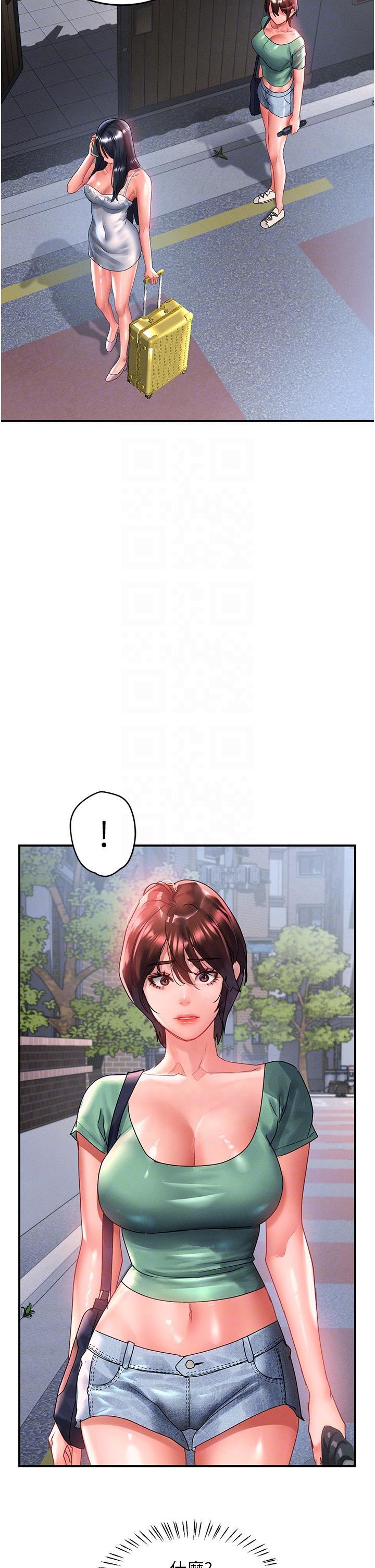[韩国漫画] 请滑入解锁 剧情,熟女人妻,巨乳大奶#[42P]-5