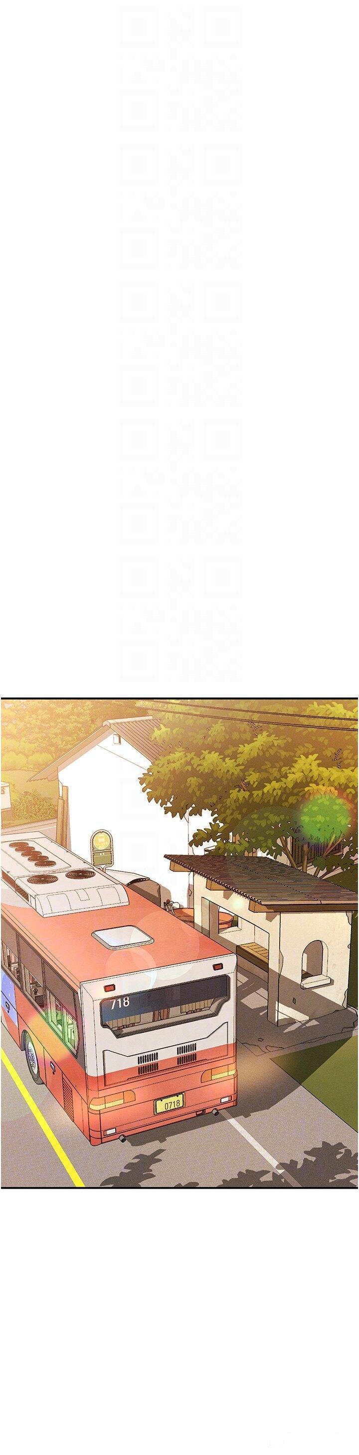 [Manhwa] Please slide in to unlock Plot, mature woman, big breasts#[40P]-28