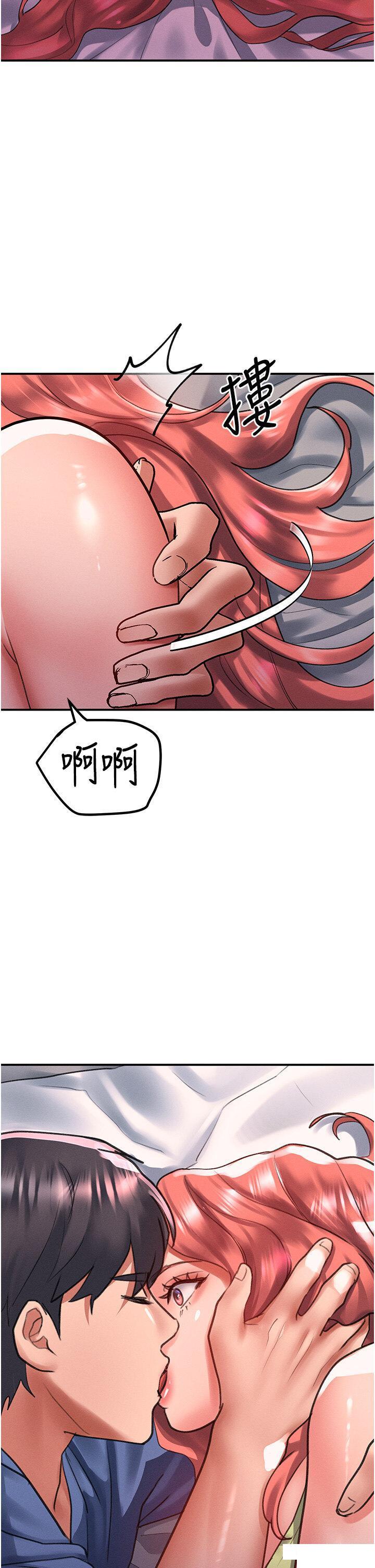 [Manhwa] Please slide in to unlock Plot, mature woman, big breasts#[40P]-37