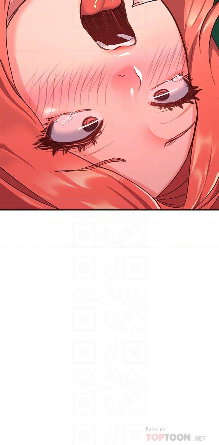 [Manhwa] Please slide in to unlock Plot, mature woman, big breasts#[42P]-4