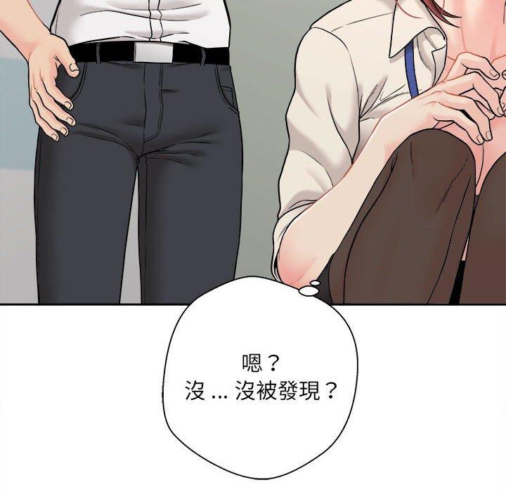[韩国漫画] 新人OL的私密账号 剧情,巨乳大奶,女学生#[155P]-107