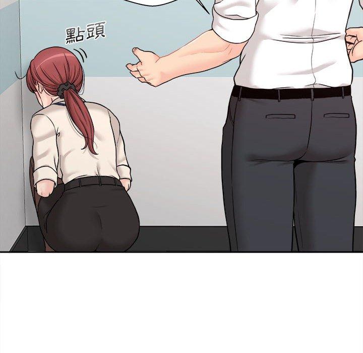 [韩国漫画] 新人OL的私密账号 剧情,巨乳大奶,女学生#[155P]-114