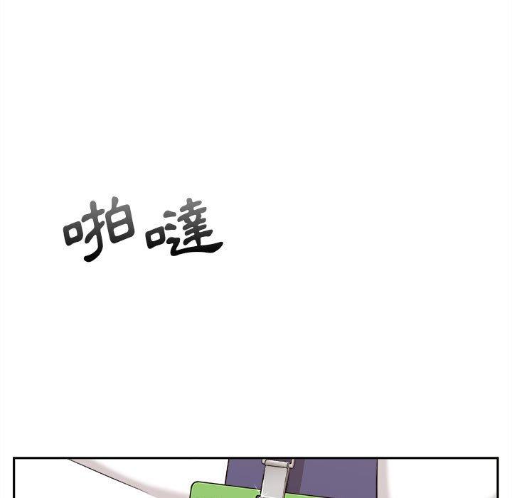 [韩国漫画] 新人OL的私密账号 剧情,巨乳大奶,女学生#[155P]-132