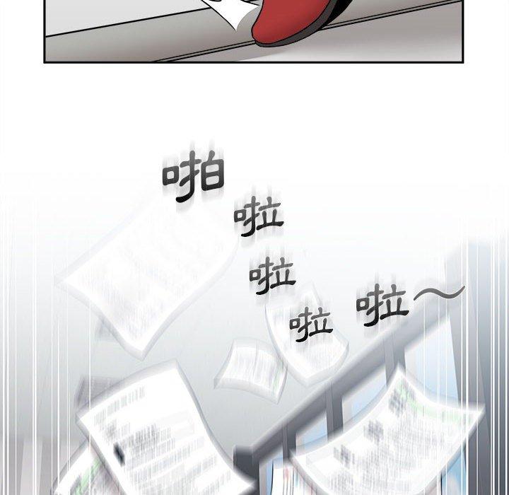 [韩国漫画] 新人OL的私密账号 剧情,巨乳大奶,女学生#[155P]-14