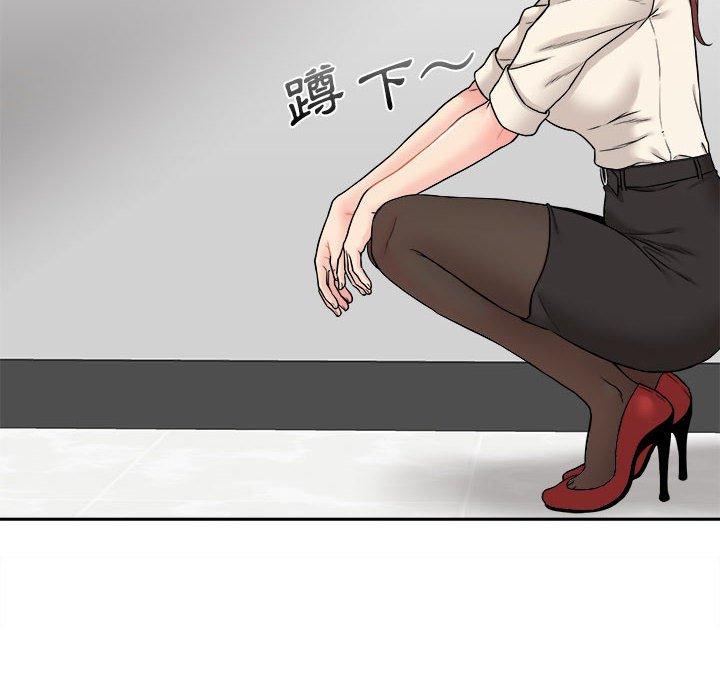 [韩国漫画] 新人OL的私密账号 剧情,巨乳大奶,女学生#[155P]-31