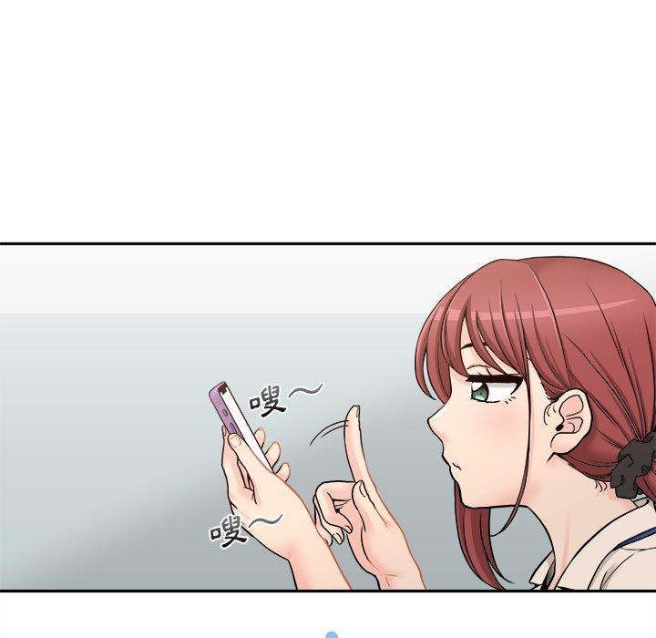 [韩国漫画] 新人OL的私密账号 剧情,巨乳大奶,女学生#[155P]-32