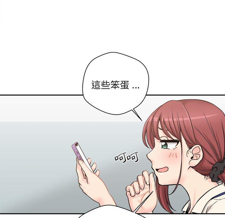 [韩国漫画] 新人OL的私密账号 剧情,巨乳大奶,女学生#[155P]-34