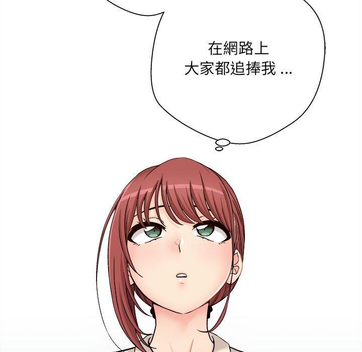 [韩国漫画] 新人OL的私密账号 剧情,巨乳大奶,女学生#[155P]-36